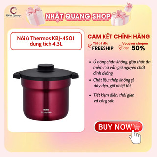Nồi ủ thermos kbj-4501 dung tích 4.3l