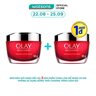 Kem Vi Dưỡng Ban Ngày Olay Regenerist 50g