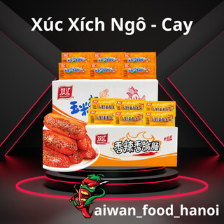 Xúc Xích Trung Quốc - Xúc Xích Ngô - Xúc Xích Cay - Xúc Xích Ăn Liền Siêu Ngon - Gói 40G - taiwan_food_hanoi