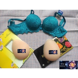 Silicon Độn Ngực Nhũ Đủ Size