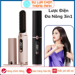  Lược điện chải tóc ion âm SeeMee JC-666 - JC-888 - Suôn mượt tạo kiểu vào nếp nhanh 