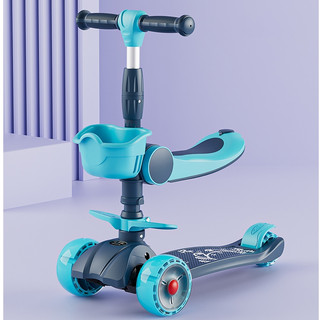 [NHỰA ABS]  Xe trượt scooter MAIDOUMI 2in1 kiêm xe chòi chân cho bé có đèn phát sáng và nhạc chịu lực 80kg xịn sò bánh 5