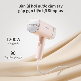 Simplus Pink Bàn là hơi nước cầm tay 180ML - Công suất lớn 1200W, có thế gấp gọn GTJH020 - Bảo Hành 1 Năm 1 Đổi 1
