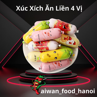 Xúc Xích Mini 4 Vị - Xúc Xích Kute Ăn Liền Vị Gà - Heo - Heo Cay - Ngô - Xúc Xích Nội Địa Trung - taiwan_food_hanoi