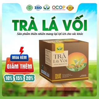 Trà Lá Vối Hộp 30 Túi Lọc Siêu Thị Thiên Nhiên
