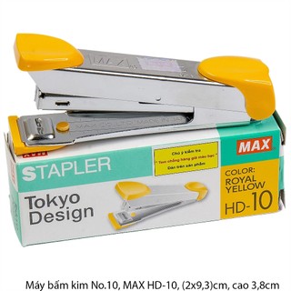 [MUA SỈ GIẢM 10%] Máy bấm kim, dập ghim giấy No.10, MAX HD-10 (1 cái)