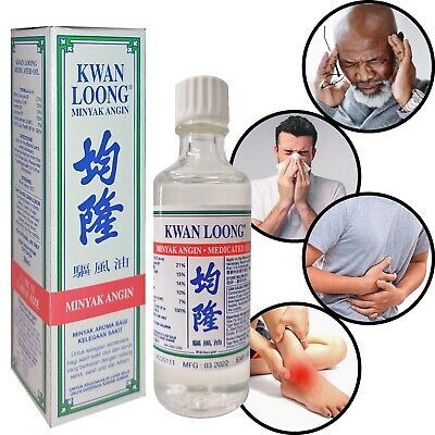 Dầu gió Kwan Loong 28ml
