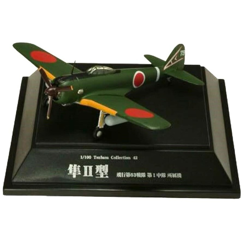 Mô hình lắp ráp quân sự tỷ lệ 1:72 trực thăng chiến đấu AH-64 APACHE, EC-665 Tiger Xuja