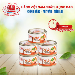 Combo 5 hộp patê cột đèn hải phòng 90g - đồ hộp hạ long