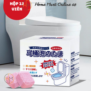 Hộp 12 viên thả bồn cầu đỏ Nhật Bản khử mùi hương nước hoa H12VBCD12