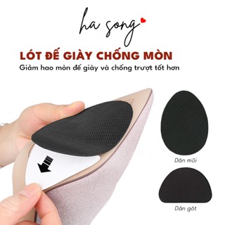 Miếng dán đế giày chống trơn trượt dùng mang giày tây , sneaker H411-Ha Song