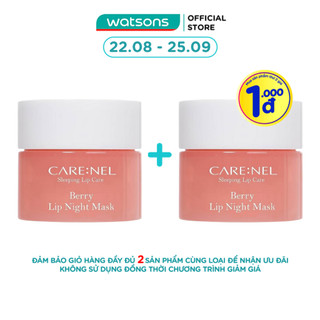 Mặt Nạ Ngủ Môi Care:Nel Berry Lip Night Mask Dưỡng Ẩm, Hồng Môi Hương Dâu 5g