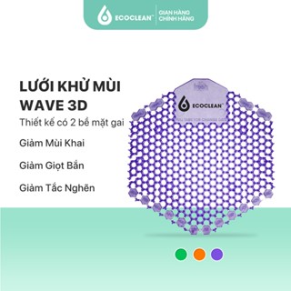 Lưới Khử Mùi Hôi Bồn Tiểu Nam, Lỗ Thoát Sàn Wave Fresher 3D - Ecoclean x KPT CHEM- Giảm Mùi Hôi, Giảm Bẩn - Nhập Khẩu Mỹ
