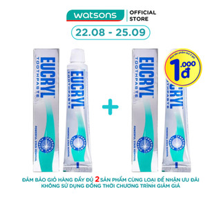 Kem Đánh Răng Tẩy Trắng Eucryl Toothpaste 62g