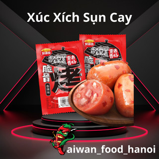 Xúc Xích Sụn Non Gói 4 Cái - Xúc Xích Sụn Gà Cay Trung Quốc - Gói 20G - taiwan_food_hanoi