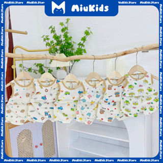 Quan áo trẻ em Combo 5bộ 3lỗ chất tăm lạnh cho bé trai và bé gái( đi hoạ tiết khác nhau )