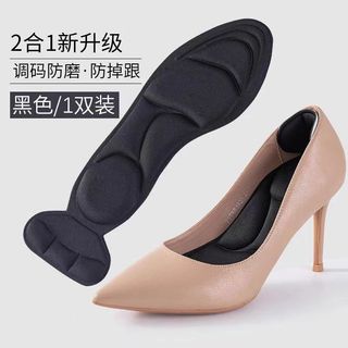 Miếng lót nguyên bàn cho giày rộng cao gót giày búp bê