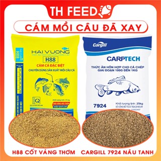 [ ĐÃ XAY ] 5kg Mồi câu cám cá Cargill 7924, H88 cá cảnh, cá koi, cá chép, cá trắm, cá trôi, cá rô phi, cá giống...