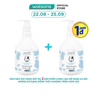 Sữa Tắm Watsons Love My Skin Sáng Da Brightening Milk Bath 450ml