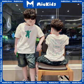 Set bộ Quần áo trẻ em Áo phông gấu + quần bò mài cho bé trai và bé gái size 15kg-35kg