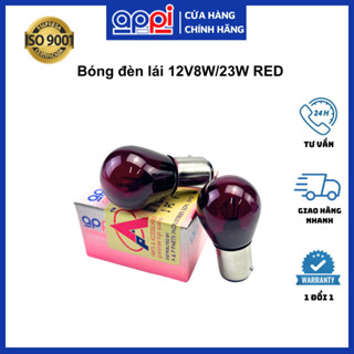 Bóng Đèn Hậu 12v8w/23w / Bóng Đèn Lái 12v8w/23w Siêu Sáng / BR-T02RDT-APPi Chính Hãng