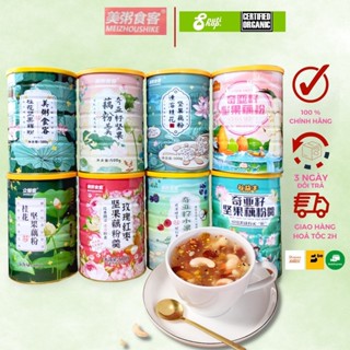 Bột Củ Sen Dưỡng Nhan mix hạt Giảm Cân, Ăn Kiêng hiệu Meizoushike hộp 500gr
