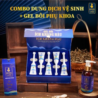 Combo Gel Phụ Khoa (Rửa + Bôi) Thảo Dược Ích Khang Hậu Hoàng Uyển Ngăn Ngừa Viêm Ngứa