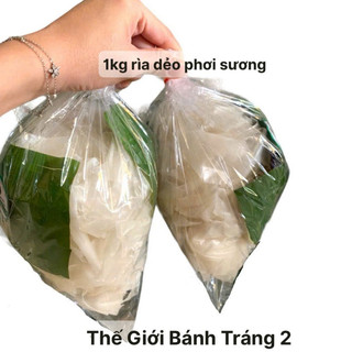 1KG bánh tráng rìa phơi sương dẻo mềm loại ngon Tây Ninh SHIP HỎA TỐC đồ ăn vặt KO KÈM MUỐI