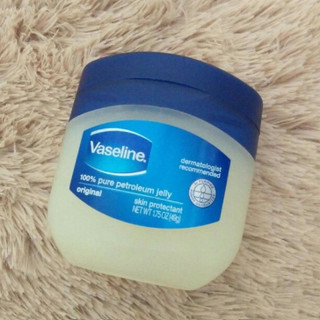 Sáp Dưỡng Ẩm Da Đa Năng Vaseline 49g
