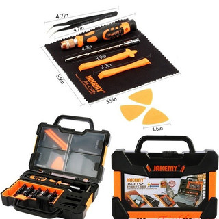 Bộ vít đa năng Jakemy JM8152 (44 IN 1)