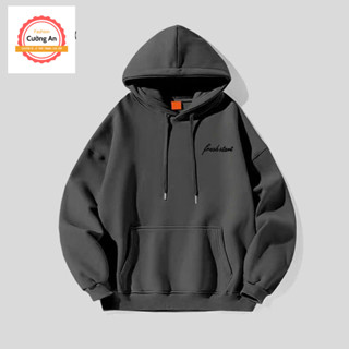 Áo hoodie, áo khoác hoodie nam chất nỉ dày form rộng có mũ giá rẻ - Cường An Fashion HD019