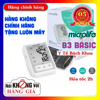 [CHÍNH HÃNG] MÁY ĐO HUYẾT ÁP MICROLIFE B3 BASIC - MẪU MỚI - BẢO HÀNH 05 NĂM 01 ĐỔI 01