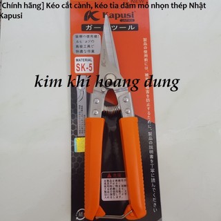 Kéo cắt cành, kéo tỉa dăm mỏ nhọn thép Nhật Kapusi