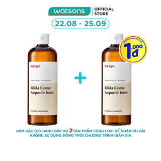 Nước Hoa Hồng ma:nyo Bifida Biome Ampoule Toner 210ml