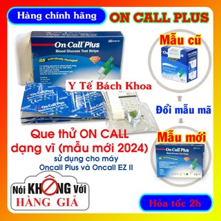 [Date 09/2025] HỘP 25 QUE THỬ ĐƯỜNG HUYẾT ON CALL PLUS (EZ II) CÓ TEM CHÍNH HÃNG (DẠNG VĨ)
