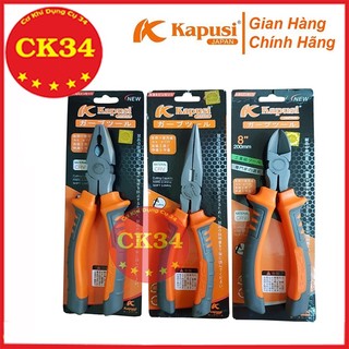 Kìm điện – kìm cắt - nhọn kìm đa năng công nghiệp Nhật Kapusi JAPAN thép CR-V