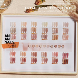  Sơn gel thạch Xeijayi tone màu đẹp ứng dụng nude hồng  thạch sữa 