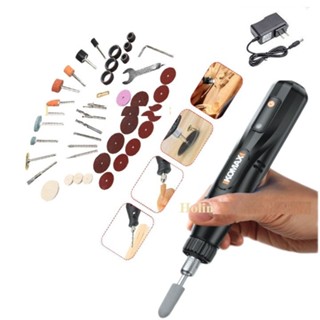 Máy Khoan Mini Cầm Tay 12V-2A ( Siêu Khỏe ) tặng kèm bộ phụ kiện chất như hình IK 40