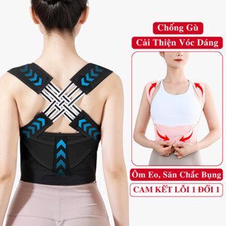Đai Định Hình Thẳng Lưng Chống Gù Cao Cấp Thiết Kế Chữ X, Đai Chống Gù Lưng Nam Nữ