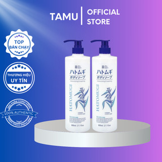 Sữa tắm trắng da hạt ý dĩ hatomugi moisturizing washing 800ml