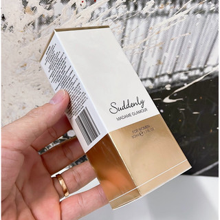 Nước hoa nữ Suddenly Madame Glamour Eau De Parfum 50ml