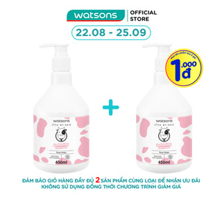 Sữa tắm watsons mềm mượt da love my skin softening milk bath 450ml