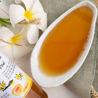 500ML MẬT ONG HOA CÀ PHÊ NGUYÊN CHẤT