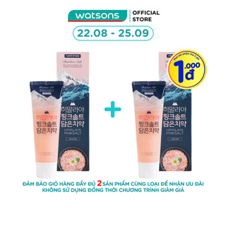 Kem Đánh Răng Muối Hồng Himalaya Hoa Bạc Hà 100g