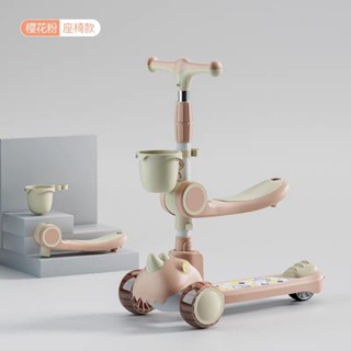 [Mẫu Mới]Xe Scooter Tê Giác, Xe Trượt Cho Bé Bánh Có Đèn ,Có Nhạc, có ghế 3 in 1 Chịu Lực 50KG