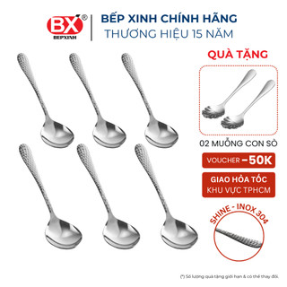 6 cái - Muỗng ăn Inox 304 cao cấp, họa tiết kim cương sang trọng, Bếp Xinh, SHINE