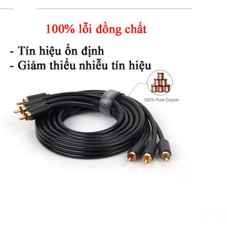 Cáp loa av 6 đầu bông sen dài 1,5m unitek yc950bk y-c950