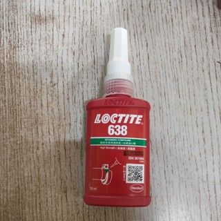 Keo 638 - 50ml, keo khóa ren638 - 250ml
