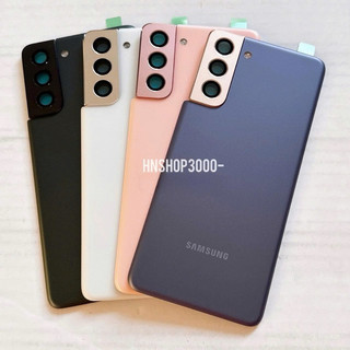 Nắp lưng samsung s21 zin - vỏ lưng điện thoại s21