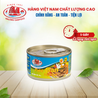 Pate gan đặc biệt 100g - đồ hộp hạ long